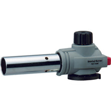 Load image into Gallery viewer, Power Torch  RZ-720ES  Shinfuji
