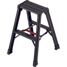 Load image into Gallery viewer, Aluminum Step-Ladder  RZB-06B  HASEGAWA
