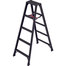 Load image into Gallery viewer, Aluminum Step-Ladder  RZB-15B  HASEGAWA
