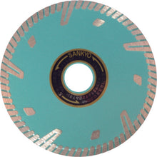 Load image into Gallery viewer, RZ Protect(for Cutting)  RZ-F5-2  SANKYO
