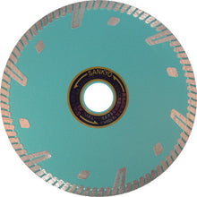 Load image into Gallery viewer, RZ Protect(for Cutting)  RZ-F6-2  SANKYO
