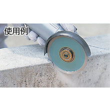 Load image into Gallery viewer, RZ Protect(for Cutting)  RZ-F6-2  SANKYO
