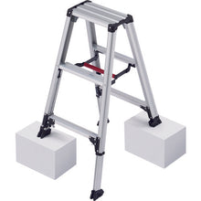 Load image into Gallery viewer, Aluminum Step-Ladder  RZS-09A  HASEGAWA

