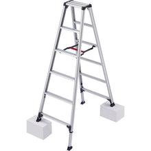 Load image into Gallery viewer, Aluminum Step-Ladder  RZS-18A  HASEGAWA
