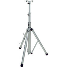 Load image into Gallery viewer, Folding Tripod  S-001  NICHIDO
