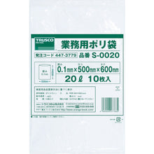 Load image into Gallery viewer, Thick Business-use Plastic Bag  S0020  TRUSCO
