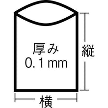 Load image into Gallery viewer, Thick Business-use Plastic Bag  S0045  TRUSCO
