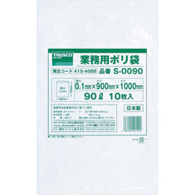 Load image into Gallery viewer, Thick Business-use Plastic Bag  S0090  TRUSCO
