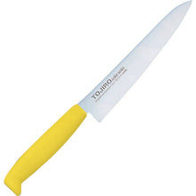 Load image into Gallery viewer, Color Kitchen Knife  S02200005180  IKD
