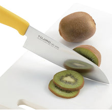 Load image into Gallery viewer, Color Kitchen Knife  S02200005180  IKD
