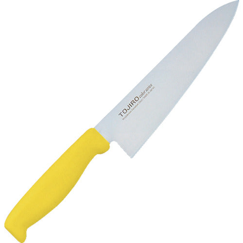 Color Kitchen Knife  S02200005220  IKD