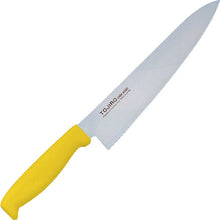 Load image into Gallery viewer, Color Kitchen Knife  S02200005230  IKD
