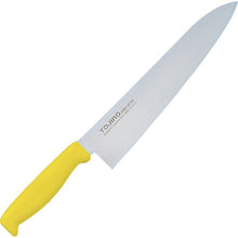 Load image into Gallery viewer, Color Kitchen Knife  S02200005240  IKD
