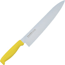 Load image into Gallery viewer, Color Kitchen Knife  S02200005250  IKD
