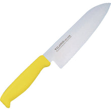 Load image into Gallery viewer, Color Kitchen Knife  S02200005290  IKD
