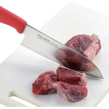 Load image into Gallery viewer, Color Kitchen Knife  S02200005300  IKD
