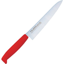 Load image into Gallery viewer, Color Kitchen Knife  S02200005310  IKD
