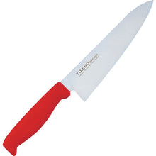 Load image into Gallery viewer, Color Kitchen Knife  S02200005350  IKD
