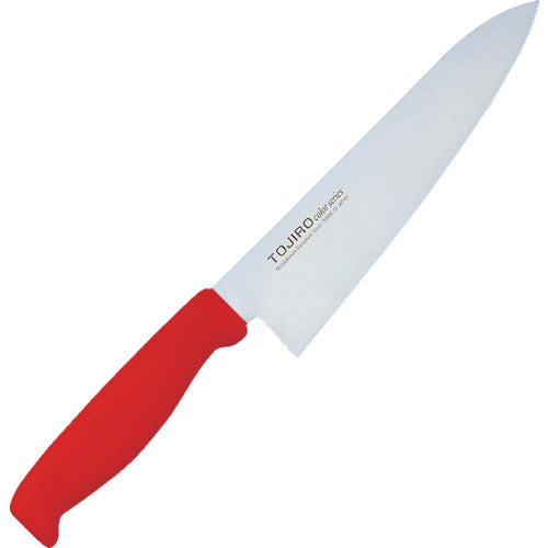 Color Kitchen Knife  S02200005350  IKD