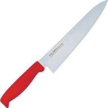 Load image into Gallery viewer, Color Kitchen Knife  S02200005360  IKD
