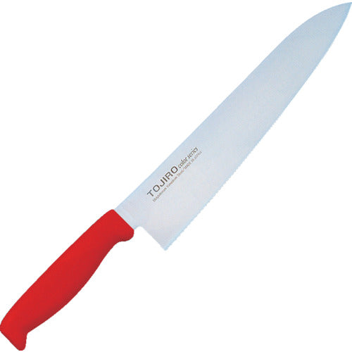 Color Kitchen Knife  S02200005370  IKD