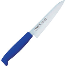 Load image into Gallery viewer, Color Kitchen Knife  S02200005430  IKD
