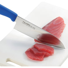 Load image into Gallery viewer, Color Kitchen Knife  S02200005430  IKD
