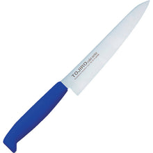 Load image into Gallery viewer, Color Kitchen Knife  S02200005440  IKD
