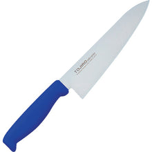 Load image into Gallery viewer, Color Kitchen Knife  S02200005480  IKD
