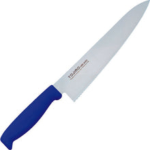 Load image into Gallery viewer, Color Kitchen Knife  S02200005490  IKD
