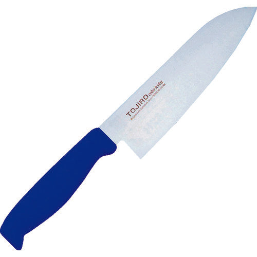 Color Kitchen Knife  S02200005550  IKD