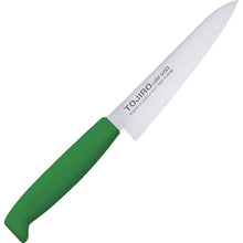 Load image into Gallery viewer, Color Kitchen Knife  S02200005560  IKD
