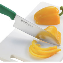 Load image into Gallery viewer, Color Kitchen Knife  S02200005560  IKD
