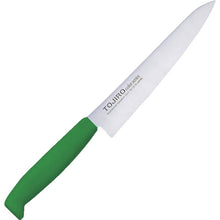 Load image into Gallery viewer, Color Kitchen Knife  S02200005570  IKD
