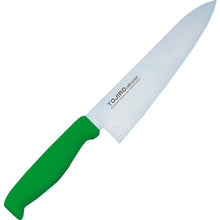 Load image into Gallery viewer, Color Kitchen Knife  S02200005610  IKD
