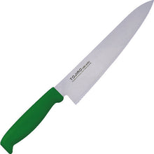 Load image into Gallery viewer, Color Kitchen Knife  S02200005620  IKD
