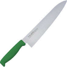 Load image into Gallery viewer, Color Kitchen Knife  S02200005630  IKD
