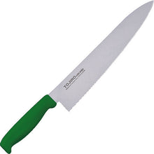 Load image into Gallery viewer, Color Kitchen Knife  S02200005640  IKD
