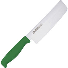 Load image into Gallery viewer, Color Kitchen Knife  S02200005670  IKD
