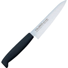 Load image into Gallery viewer, Color Kitchen Knife  S02200005690  IKD
