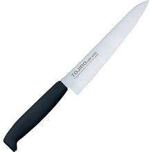 Load image into Gallery viewer, Color Kitchen Knife  S02200005700  IKD
