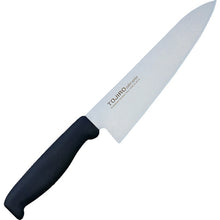 Load image into Gallery viewer, Color Kitchen Knife  S02200005740  IKD
