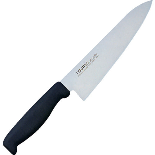 Color Kitchen Knife  S02200005740  IKD