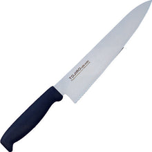 Load image into Gallery viewer, Color Kitchen Knife  S02200005750  IKD
