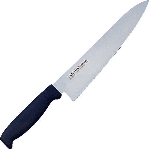 Color Kitchen Knife  S02200005750  IKD