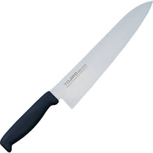 Load image into Gallery viewer, Color Kitchen Knife  S02200005760  IKD
