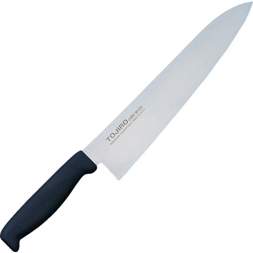 Color Kitchen Knife  S02200005760  IKD