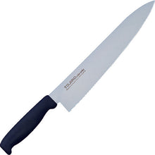 Load image into Gallery viewer, Color Kitchen Knife  S02200005770  IKD
