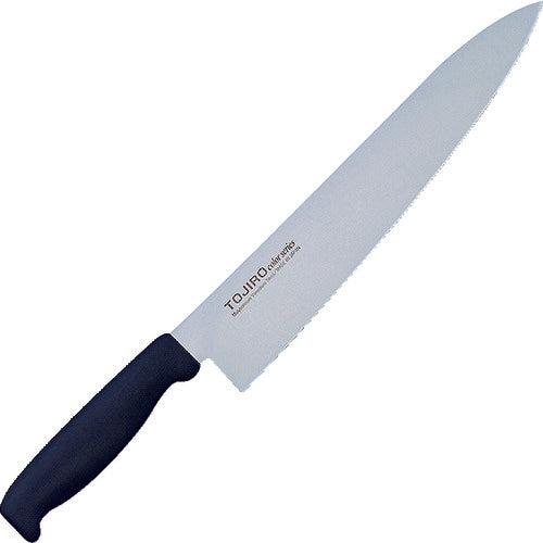 Color Kitchen Knife  S02200005770  IKD