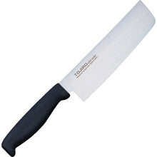 Load image into Gallery viewer, Color Kitchen Knife  S02200005800  IKD
